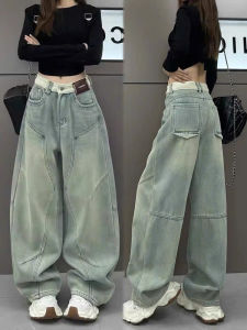 Quần jean nữ dài cạp trễ ống rộng kiểu dáng HipHop quần denim nấm nữ tôn dáng phong cách Y2K_K75