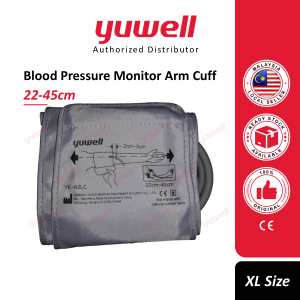 [Official] Yuwell Electronic Blood Pressure Monitor YE660E [5 YEARS WARRANTY]
