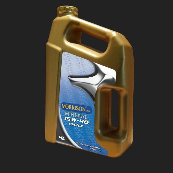 MORRISON USA FUEL SAVER 15W40 MINERAL ENGINE OIL Lazada