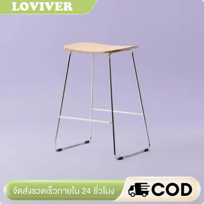 Contemporary Fixed Height Counter Stool Wood Seat Bar Chair for Kitchen Peninsula Reception