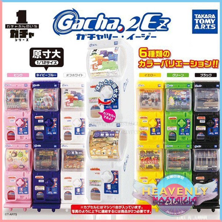 Gacha 2EZ Miniature 1/12 Scale Capsule Toy Machine (Gashapon) [Takara ...