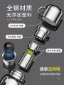All-steel mug 316 stainless steel authentic men's high-grade tea mug boys' high-capacity high-end kettle. 