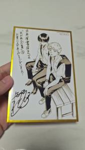 Hikaru ga Shinda Natsu Kido Hikaru Tsujinaka Yoshiki Double Character Shikishi Acrylic Board Summer Memory Anime Goods Fan Made Art Present For Collector Friends