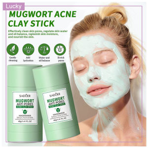 Mugwort Clay Facial Mask Stick Deep Cleansing and Acne Removal Reduce Redness Swelling Pores and Acn Moisturizing Cleaning Mud Film