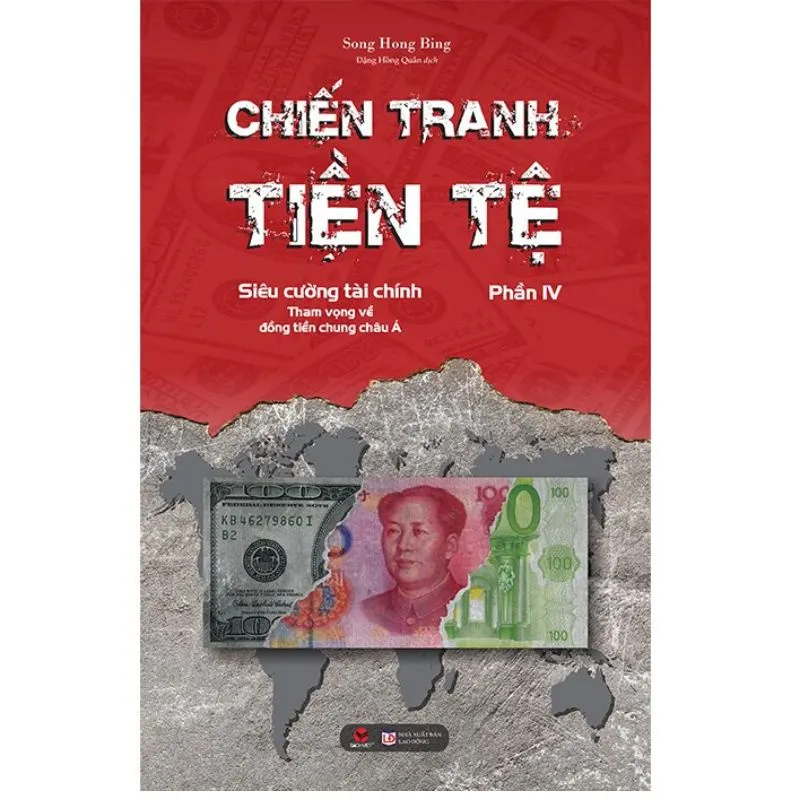 Sách - Bộ 5 cuốn Chiến tranh tiền tệ (tập 1 + 2 + 3 + 4 +5) - Lẻ