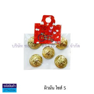 💙กระดุมข้าราชการชุดขาว เครื่องแบบข้าราชการ กระดุมครุฑสีทอง กระดุมชุดขาว มีให้เลือก 3 ขนาด (ราคา/แพ็ค) | KKNT