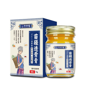 Miao Jiang a box of bone penetrating cream Li Shizhen Shu tendon fast cream