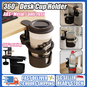 360° Rotating Desk Cup Holder Table Clamp on Cup Holder Table Edge Fixed Water Cup Holder for Coffee Drinks Storage Office Supplies Desk Accessories