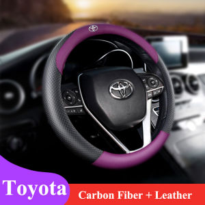 Suedesteing wheel cover soft texture Anti-slip suitable for Honda city accessories automotive 38cm/15 inch soft leather steering wheel cover