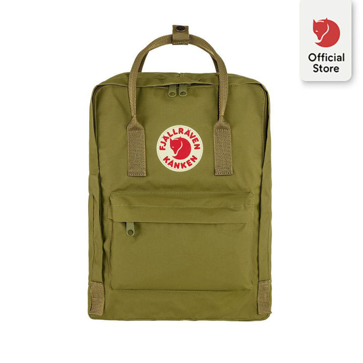 Fjallraven Kanken Foliage Green Lazada PH