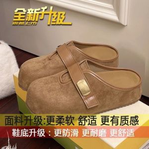 Free Shipping Thick-Soled Height-Increasing WomenS Slip-On Sandals Fashionable For Spring And Summer Easy-To-Wear Outdoor Sandals