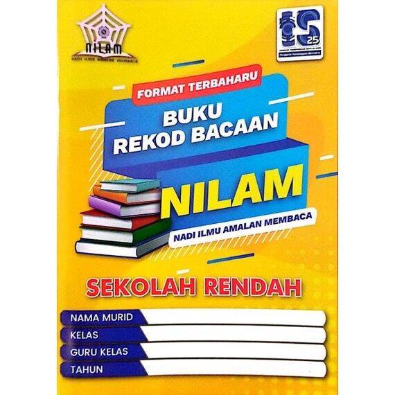 Buku Rekod Bacaan NILAM Sekolah Rendah (Format Terkini 2023) | Lazada