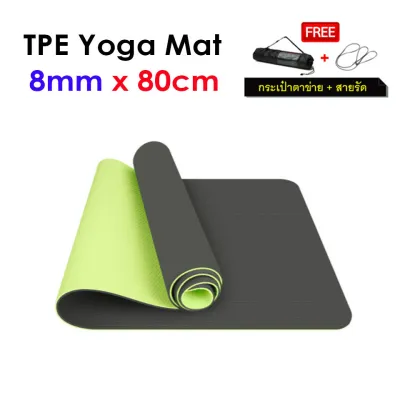 เสื่อโยคะ tpe หนา 8mm กว้าง 80cm