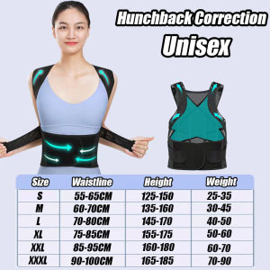 Posture Corrector Posture Correctors For Male And Female Humpback Correction Belt Open Shoulder Straight Back Brace Back Support Belt 矫正背带