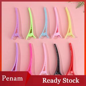 [PAM] 10Pcs Set Professional Basic Hair Grip Clips Sectioning Salon Styling Hair Clips