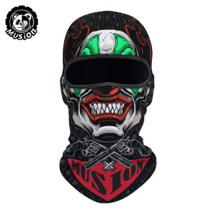 Musion Balaclava Helmet Liner Full Face Mask Skull Print Moto Topeng Muka Rider for Cycling and Riding Motorcycle