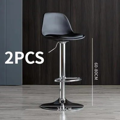 2PCS High Chair bar Stool Height Adjustable Home Lift Bar Chair High Stool Restaurant Bar Chair Maximum Load-bearing Capacity of 100KG Bar Stool With Backrest Bar Table Chair Bar Stool Minimalist style bar counterchaKing Chair High Chair Luxury bar chairs