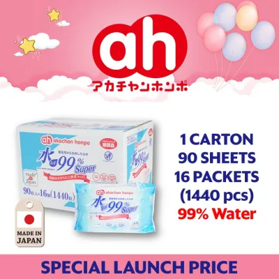 (MADE IN JAPAN) Akachan Honpo 99% Water Baby Wipes - CARTON DEAL