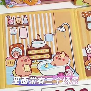 1 Set Activity Books Capybara Quiet Book Cute Kawaii DIY Capybara Busy Book Cartoon Sticker Book Handmade DIY Toys Toddlers DIY Capibara Quiet Book Free Download - Lazada