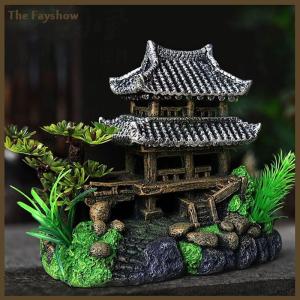 [The Fayshow] จำลองการตกแต่งตู้ปลาเครื่องประดับตู้ปลาเรซิ่นเครื่องประดับตู้ปลาตู้ปลา