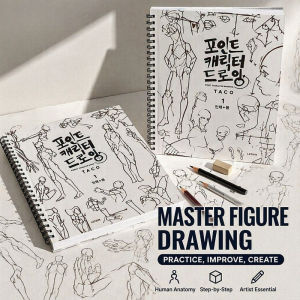 Human Figure Drawing Practice Book Body Anatomy Proportion Pose Sketch Workbook For Artists