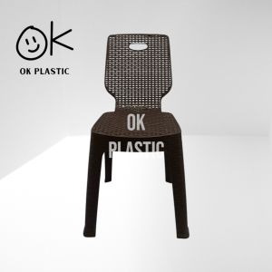 Centrix Durable Rattan Chair With Backrest Indoor Outdoor Chair Office Chair Dining Chair
