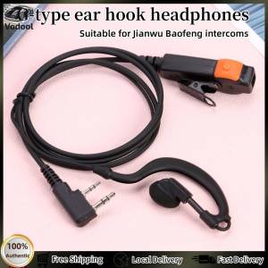 [Auto Vodool]2 Pin Walkie Talkie Headset Earphones K-Plug PU Wired Radio Earpiece Headset G Type with Microphone for Kenwood Baofeng 888S TYT