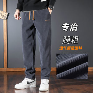 กางเกงกีฬา พอดี กางเกงวอร์ม พักผ่อน ผ่อนคลาย แบบพกพา อ่อนนุ่ม ทนทาน ระบายอากาศได้ ชายผู้ใหญ่