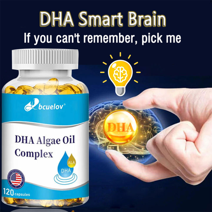 BCUELOVDHA seaweed oil soft capsulesenhance memory, improve