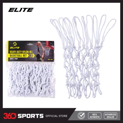 Elite Nylon Heavy Duty Basketball Net Pair
