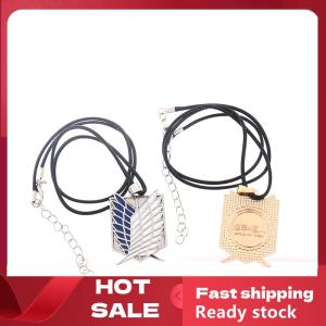 🚚【Local Express Delivery】🚚 Attack On Titan Necklace Wings Of Liberty Freedom Investigation Corps Necklace