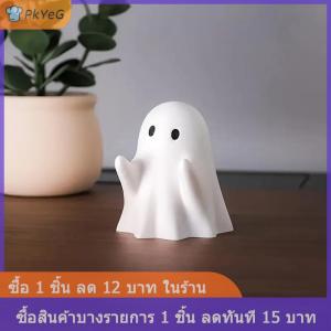 [COD] PkYeG ที่ใส่ปากกาผีผีตลกที่วางดินสอออกแบบรูปปั้นผีน่ากลัวสำหรับจัดโต๊ะของขวัญอุปกรณ์เสริมสำหรับเพื่อนครอบครัว