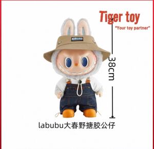 [พร้อมส่งจากไทย ของแท้ 100%] POPMART LABUBU Monster Wild Series - ตุ๊กตาไวนิล - แพ็คเดี่ยว