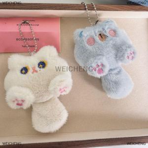[COD] WEICHENG Cartoon Cute Cat Plush Toy Doll Keychain Fluffy Soft Stuffed Toy Backpack Bag Pendant Keyring Gift For Kids Girlfriend