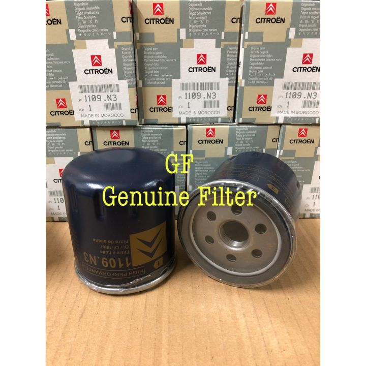 CITROEN PEUGEOT 405 406 407, PROTON TIARA OIL FILTER 1109.N3 | Lazada ...