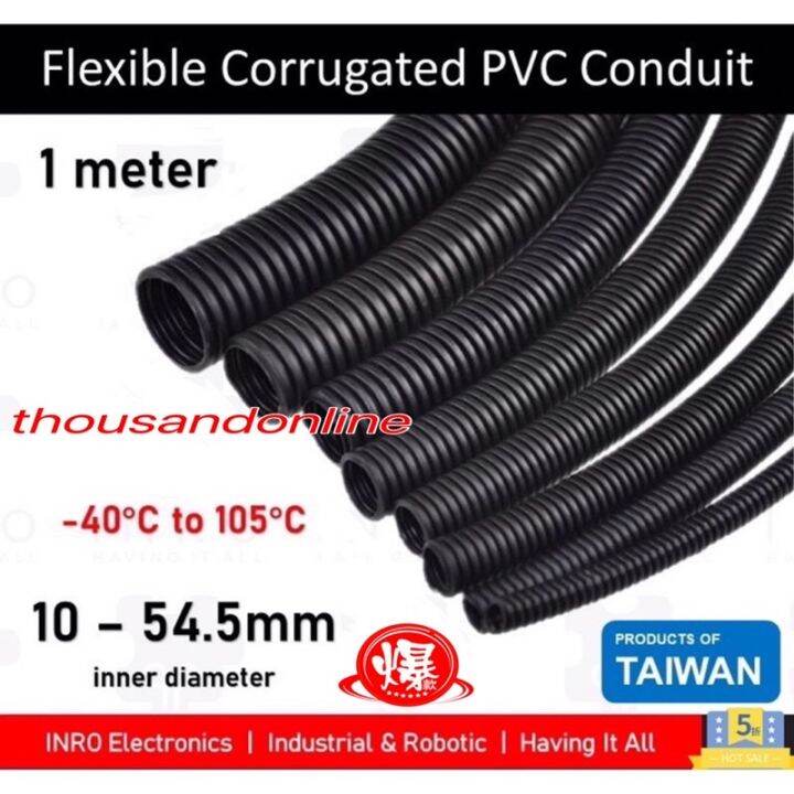 Flexible Corrugated Pvc Conduit Ducting Pipes Black 7mm 10mm 11