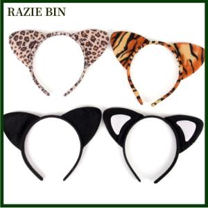 RAZIE BIN Fashion Women Girl Plush Leopard Cat Ear Headband Hair Band Cosplay Party Prop
