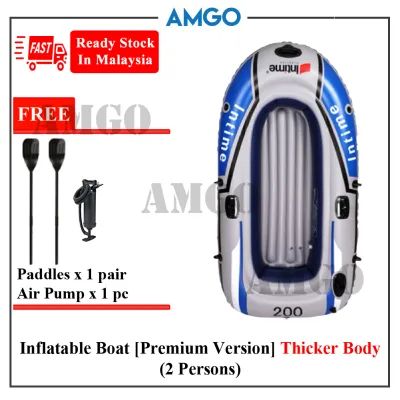 AMGO Inflated Boat for 1 Person / 2 Person / 3 Person / 4 Person Boat Free Paddles and Pump Bot / Perahu Untuk 1 / 2 / 3 / 4 orang