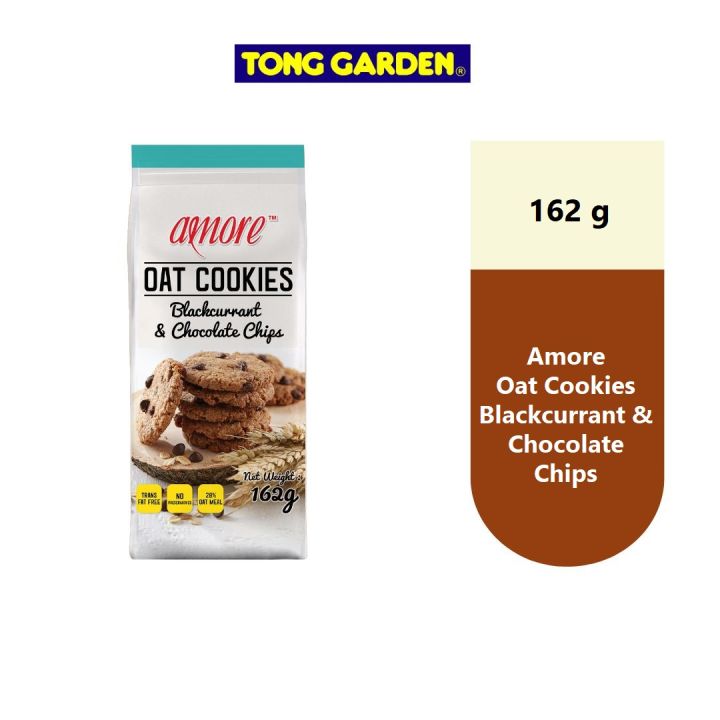 Amore Oat Cookies Blackcurrant and Chocolate Chips 162g