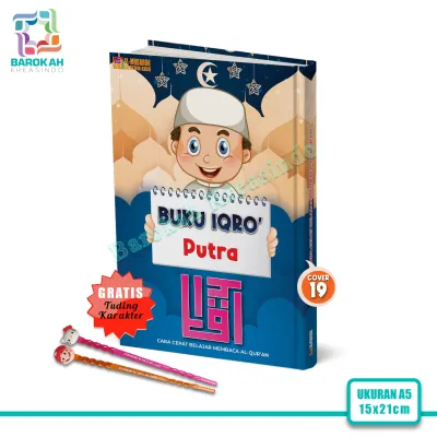 Iqro Ngaji Anak Karakter 1 Sampai 6 Custom Nama dan Foto Sendiri Isi Iqro Warna Warni Milenial