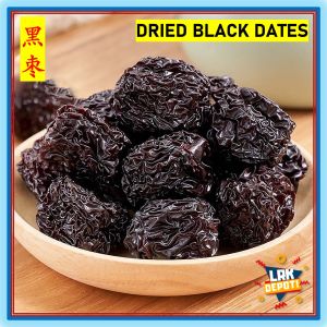 Dried Black Dates (黑枣) Premium Chinese Herbal - 250g / 500g