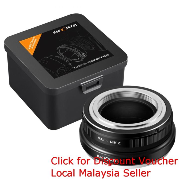 K&F Concept M42 lens to Nikon Z Z50 Z5 Z6 Z7 camera adapter