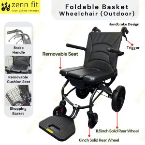 Reclinable Travel Wheelchair with Pull Rod 16" Seat Carbon Fiber Coated Frame & Shock-Absorbing Wheels