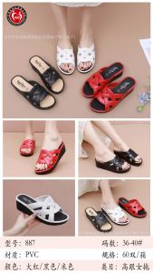 [Free Shipping] 2026 New PVC High-Heeled WomenS Slippers Thick-Soled Non-Slip Wedge-Heeled Sandals Suitable For Summer Wear At Home Or Outdoors One-Strap Design