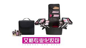 Túi đựng đồ trang điểm di động dành cho học sinh hộp đựng dụng cụ vẽ móng và xăm hình phổ biến trên mạng túi đựng mỹ phẩm du lịch dung tích lớn.