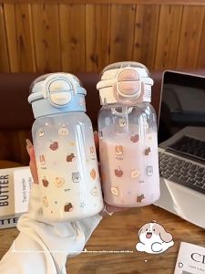 500ML Animal Party Straw Cup Double Drink Water Bottle Cute Cartoon Portable School Cup for Kids
