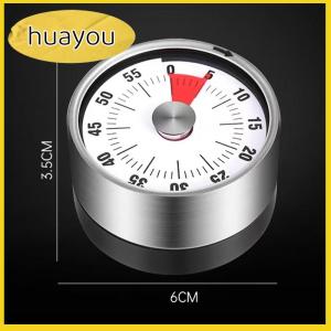 huayou เครื่องจับเวลาในครัวเครื่องเตือนเวลา60นาทีอุปกรณ์จับเวลาแบบแม่เหล็กทรงกลมอุปกรณ์ในครัว
