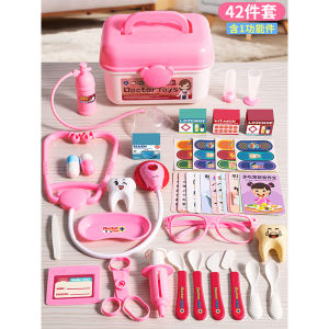 Children Pretend Play Toys Set Kids Portable Doctor Nurse Suitcase Kit Kids Educational Role Play Doctor Toys