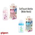Botol Susu Pigeon Wide Neck PP Clear 160ml / 240ml Soft Touch dan Anti Kolik. 