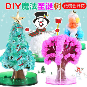 ✳️Ready Stock✳️ Christmas Keychain Cute Cartoon Santa Claus Elk Pendant Doll圣诞钥匙扣